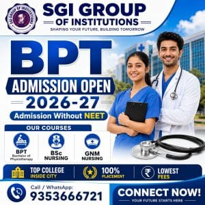 Bpt Admission 2026
