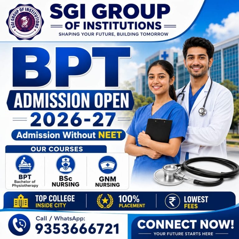 Bpt Admission 2026